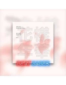 Beat Saber: BTS - 
