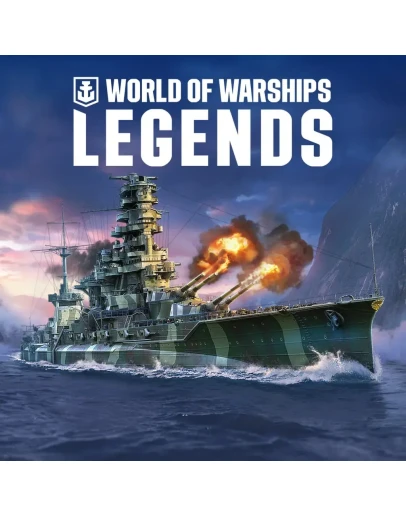 World of Warships: Legends PS4 Страж рассветаПСН