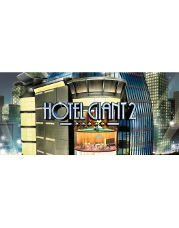Hotel Giant 2 GOG (PC)