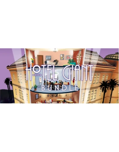 Hotel Giant Bundle GOG (PC)