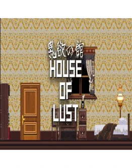 House of Lust GOG (PC)