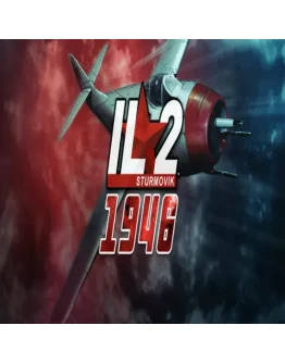 IL-2 Sturmovik: 1946 GOG (PC)