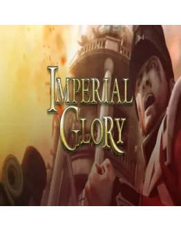 Imperial Glory GOG (PC)