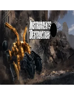 Instruments of Destruction GOG (PC)