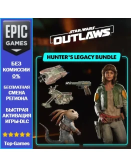 Star Wars Outlaws Hunter's Legacy Bundle EPIC GAMES Star Wars Outlaws Hunter's Legacy Bundle EPIC GAMES