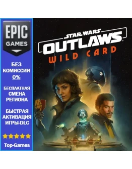 Star Wars Outlaws: Wild Card DLC EPIC GAMES Star Wars Outlaws: Wild Card DLC EPIC GAMES