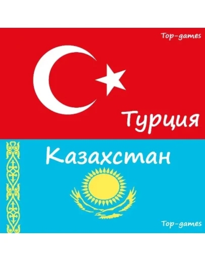 EPIC GAMES СМЕНА РЕГИОНА НА ТУРЦИЮ КАЗАХСТАН