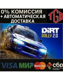 DiRT Rally 2.0 Steam Россия DiRT Rally 2.0 Steam Россия