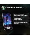 КЛЮЧ XBOXSTARFIELD: SHATTERED SPACEGLOBAL