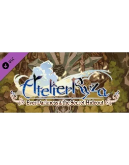 Atelier Ryza: 