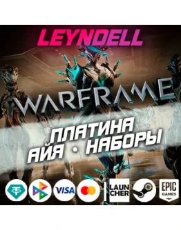 PC без привязокWARFRAME АЙЯ / НАБОРЫ / ПЛАТИНАРФ/МИР