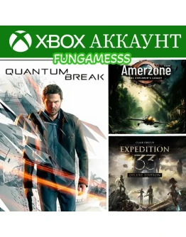 Quantum Break + Amerzone + Clair ObscurXBOX АККАУНТ Quantum Break + Amerzone + Clair ObscurXBOX АККАУНТ