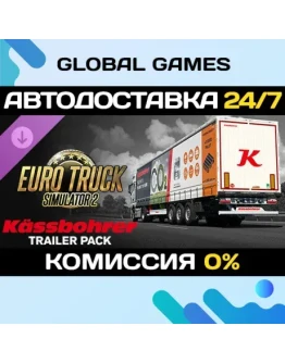 Euro Truck Simulator 2 - Kssbohrer Trailer Pack DLC Euro Truck Simulator 2 - Kssbohrer Trailer Pack DLC