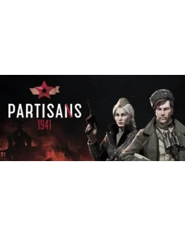 Partisans 1941Region freeSteam KeyАвтовыдача
