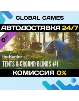 theHunter: Call of the Wild - Tents &amp Ground Blinds