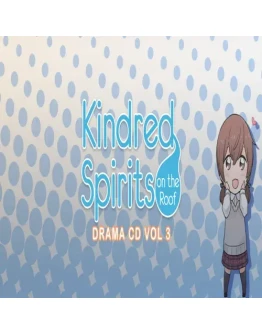 Kindred Spirits on the Roof Drama CD Vol.3 GOG