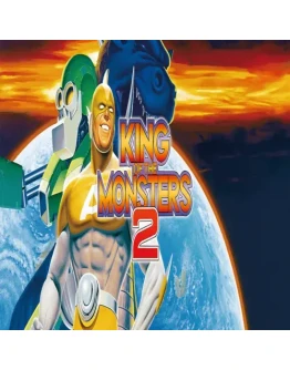 KING OF THE MONSTERS 2: THE NEXT THING GOG (PC)