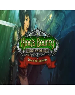 King's Bounty: Crossworlds GOTY GOG (PC)
