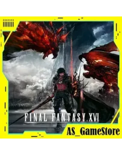 FINAL FANTASY XVI / FF16 ПК Epic Games EGS