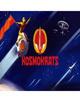 Kosmokrats GOG (PC)