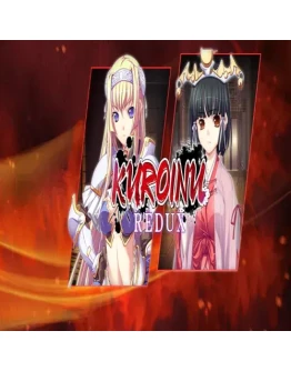 Kuroinu Redux GOG (PC)