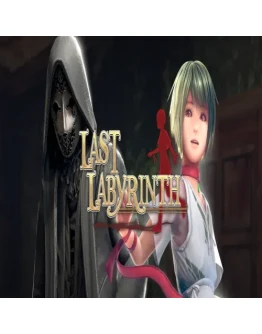 Last Labyrinth GOG (PC)