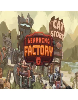 Learning Factory GOG (PC)