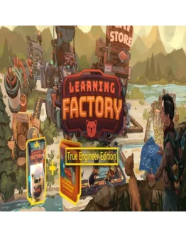 Learning Factory True Engineer Edition GOG (PC)