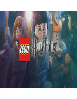 LEGO Harry Potter: Years 1-4 GOG (PC)