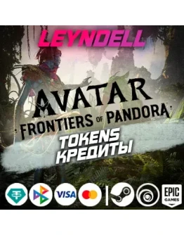 Uplay/Steam/EpicAvatar КРЕДИТЫ TOKENS + DLCРФ/МИР