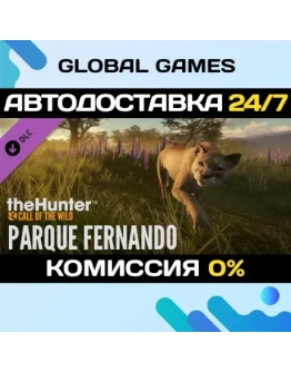 theHunter: Call of the Wild - Parque Fernando DLC