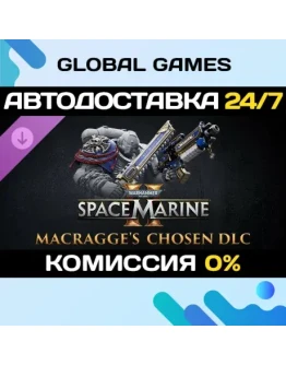 Warhammer 40,000: Space Marine 2 - Macragges Chosen