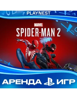Spider-Man 2 (PS5/RU-озвучка) Аренда 15 дней