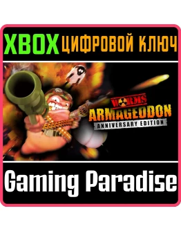 WORMS ARMAGEDDON: ANNIVERSARY EDITIONXBOX ONE/XSКЛ WORMS ARMAGEDDON: ANNIVERSARY EDITIONXBOX ONE/XSКЛ
