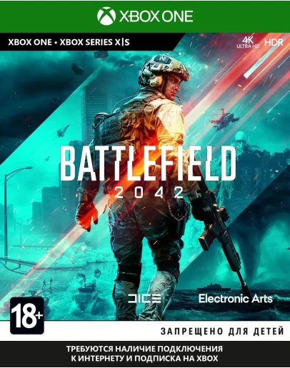 Battlefield 2042 XBOX ONE КЛЮЧ
