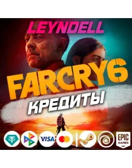 Uplay/Steam/EpicFar Cry 6 КРЕДИТЫ + DLCРФ/МИР
