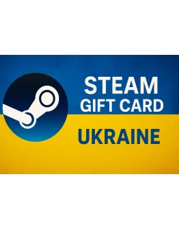 БЫСТРЫЕ КОДЫ ПОДАРОЧНЫХ КАРТ AUTO STEAM