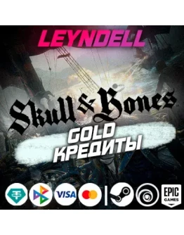 Uplay/Steam/EpicSkull and Bones КРЕДИТЫ GOLD + DLCРФ Uplay/Steam/EpicSkull and Bones КРЕДИТЫ GOLD + DLCРФ