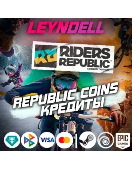 Uplay/Steam/EpicRiders Republic КРЕДИТЫ + DLCРФ/МИР