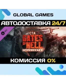 Call to Arms - Gates of Hell: Talvisota DLC STEAMАВТО Call to Arms - Gates of Hell: Talvisota DLC STEAMАВТО