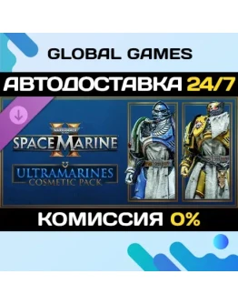 Warhammer 40,000: Space Marine 2 - Ultramarines DLC