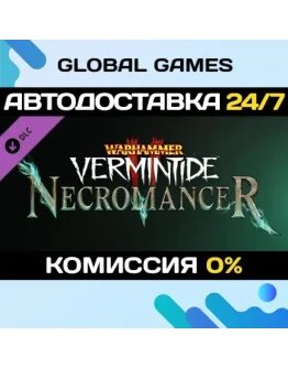 Warhammer: Vermintide 2 - Necromancer Career DLC