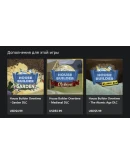 House Builder Overtime XBOX +DLCКуплю на Ваш