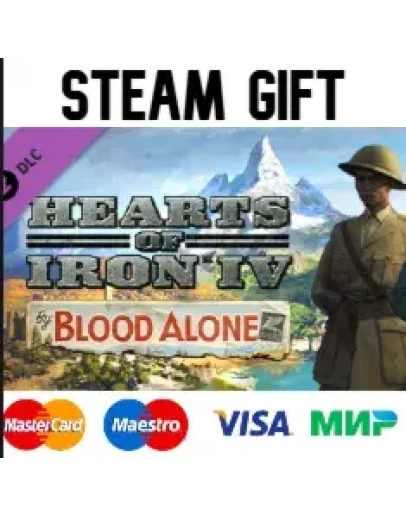 Hearts of Iron IV: By Blood Alone steam RU/UA/KZ/CНГ Hearts of Iron IV: By Blood Alone steam RU/UA/KZ/CНГ