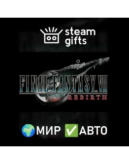 FINAL FANTASY VII REMAKE REBIRTH Twin Pack МИР АВТО FINAL FANTASY VII REMAKE REBIRTH Twin Pack МИР АВТО
