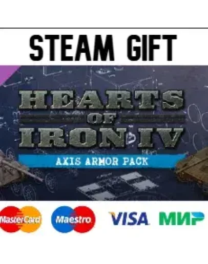 Hearts of Iron IV: Axis Armor steam RU/UA/KZ/CНГ Hearts of Iron IV: Axis Armor steam RU/UA/KZ/CНГ