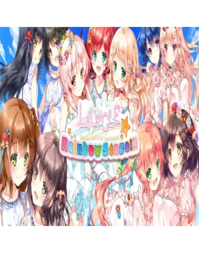 Lilycle Rainbow Stage!!! GOG (PC)