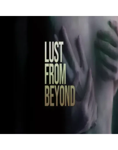 Lust from Beyond GOG (PC)