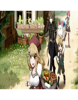 Marenian Tavern Story: Patty and the Hungry God GO