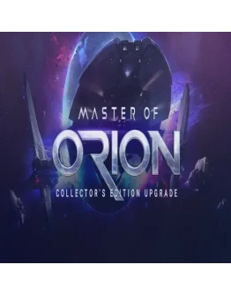 Master of Orion: Collector's Edition Upgrade GOG
